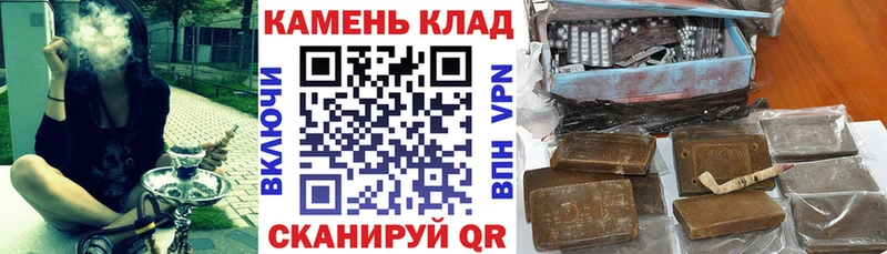 Наркошоп Новомичуринск A PVP Меф ГАШ Кокаин