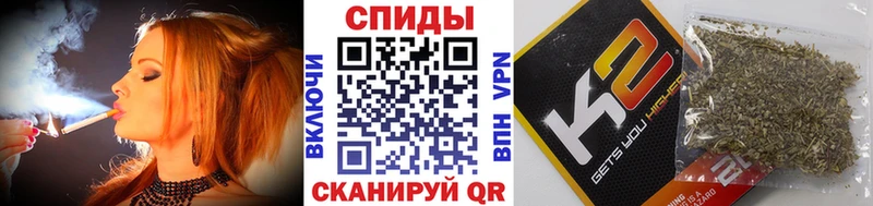 купить наркоту Новомичуринск БУТИРАТ GHB