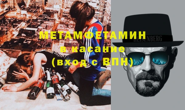 мескалин Арсеньев