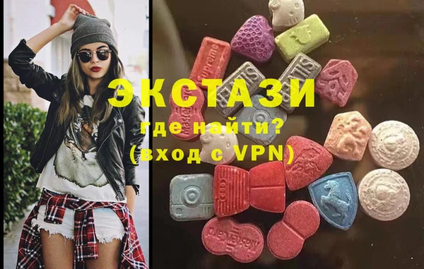 Альфа ПВП Аркадак