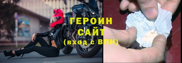прущие крисы Нефтекумск