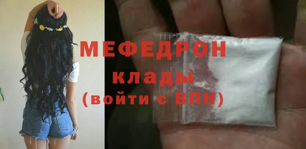 кокаин VHQ Нея