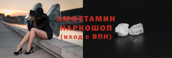 mix Нефтегорск