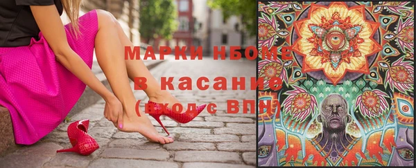 кокаин VHQ Нея
