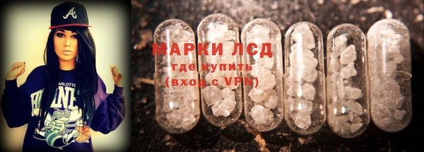 Альфа ПВП Аркадак