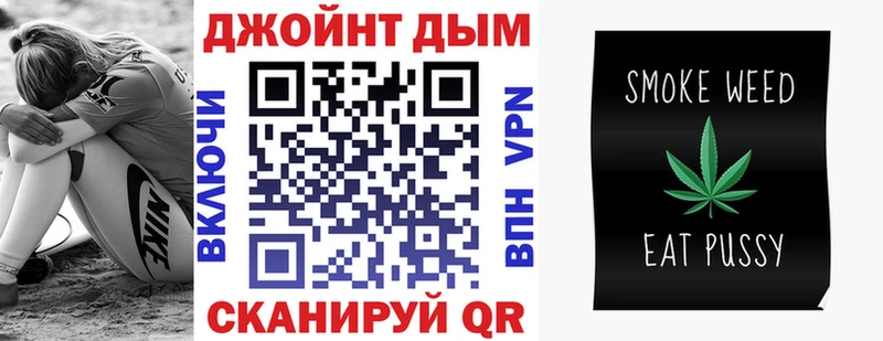 блэк спрут маркетплейс Новомичуринск Канабис THC 21%